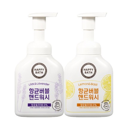 Sữa rửa tay kháng khuẩn Happy Bath 250g