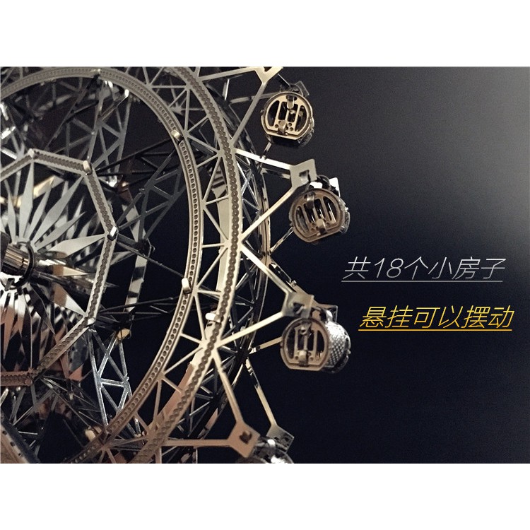 Mô Hình Lắp Ráp Kim Loại 3D Vòng Đu Quay Con Mắt Thiên Tân Tianjin Eye ( Chưa Lắp )