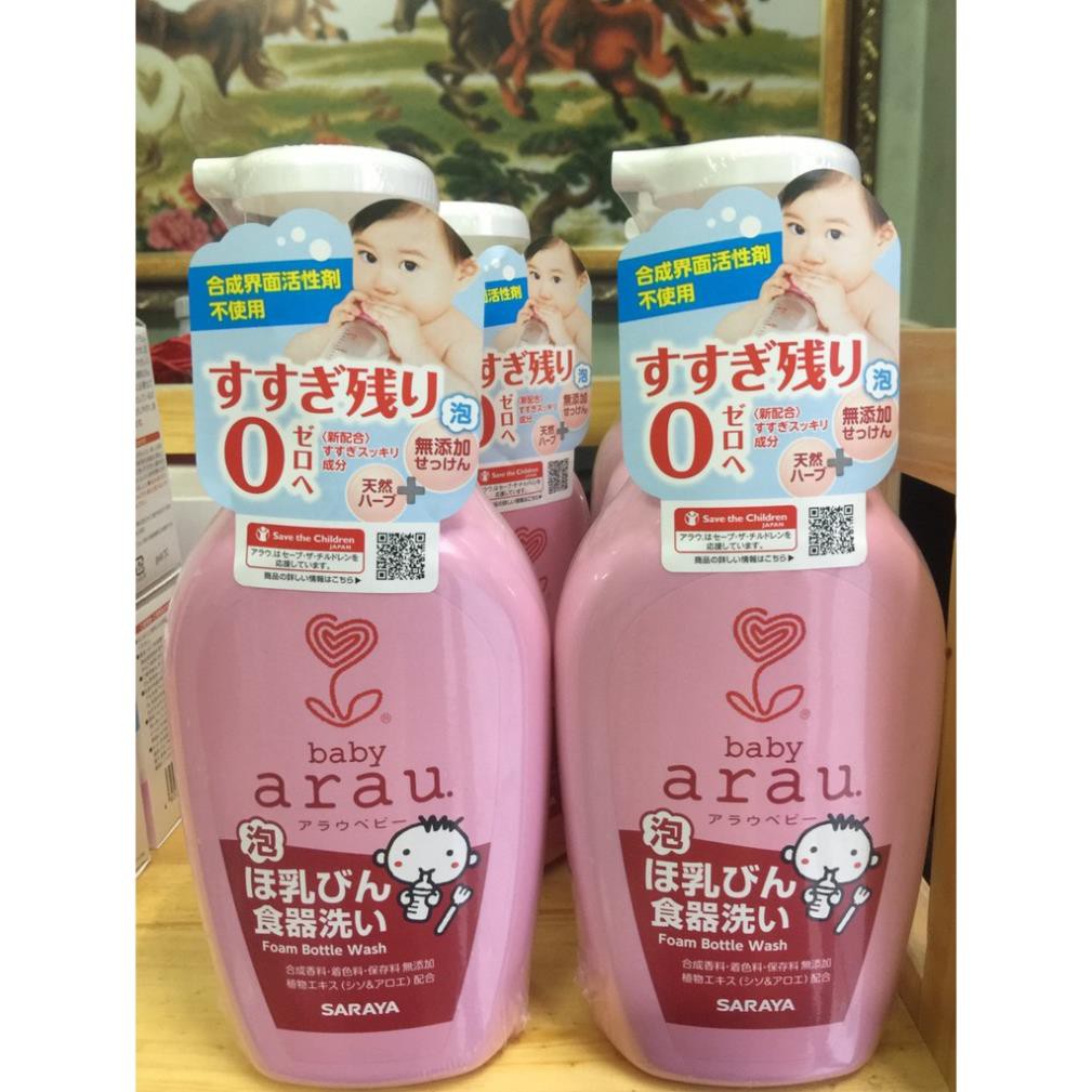 Nước rửa bình sữa Arau Baby 500ml hàng nội địa Nhật