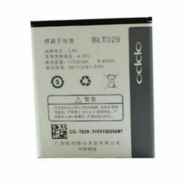 Pin oppo R827 (T029)
