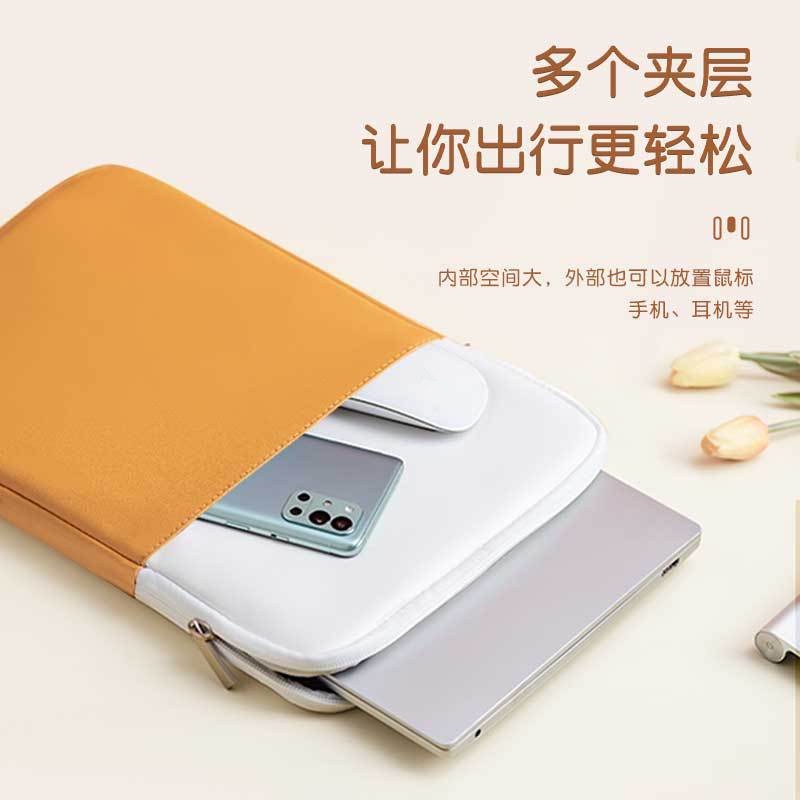 Túi đựng laptop bằng da chống sốc chống thấm nước có túi trước cho Pavilion Inspiron Air Pro Acer Dell