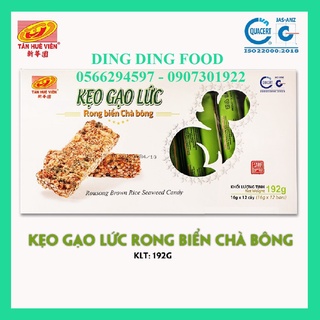 [1 HỘP/ 12 THANH] Gạo Lức Rong Biển Chà Bông 192G Tân Huê Viên| Dinh Dưỡng| Ăn Vặt Healthy| Ăn Kiêng - DING DING FOOD