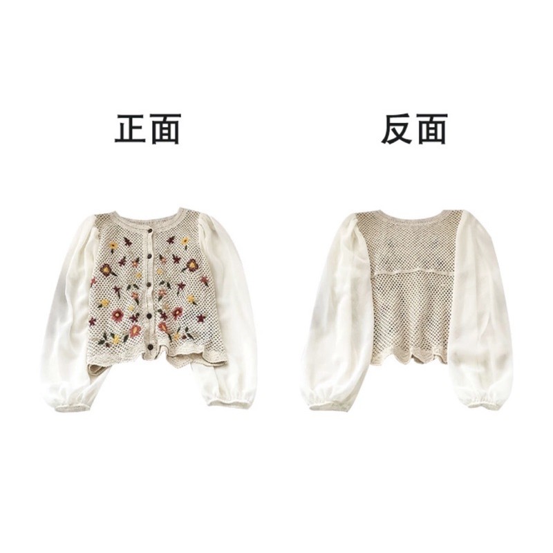 Order áo kiểu nữ thêu hoa Vintage 🌺🌺