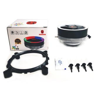 Quạt tản nhiệt CPU Coolmoon Q2 LED RBG Socket Intel /AMD (Full box + keo tản nhiệt) - Fan CPU Led