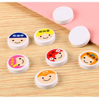 Bộ 4 tẩy mặt cười