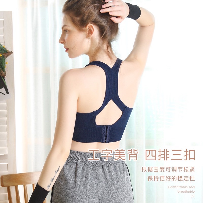 BÁN SỈ ÁO BRA TẬP 4 MÓC M889 CHO NỮ | BigBuy360 - bigbuy360.vn
