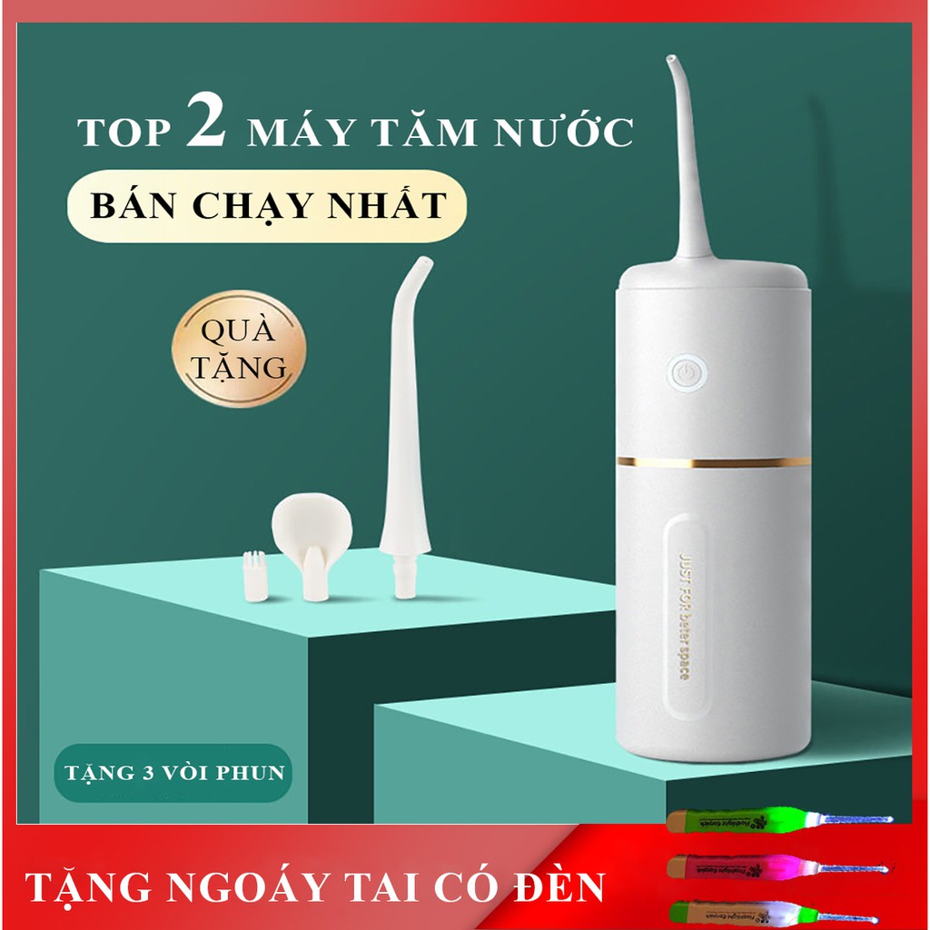 Máy Tăm Nước cầm tay Oral Irrigator - Tăm nước vệ sinh răng miệng công nghệ Châu Âu 3 chế độ phun an toàn , hiệu quả