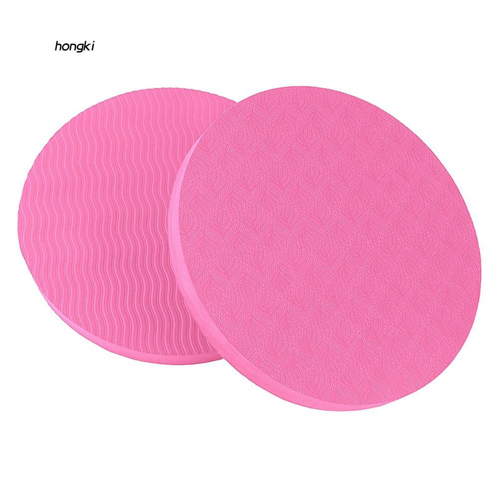 Set 1_2 Miếng Đệm Bảo Vệ Đầu Gối / Khuỷu Tay / Tập Yoga / Thể Hình Bằng TPE