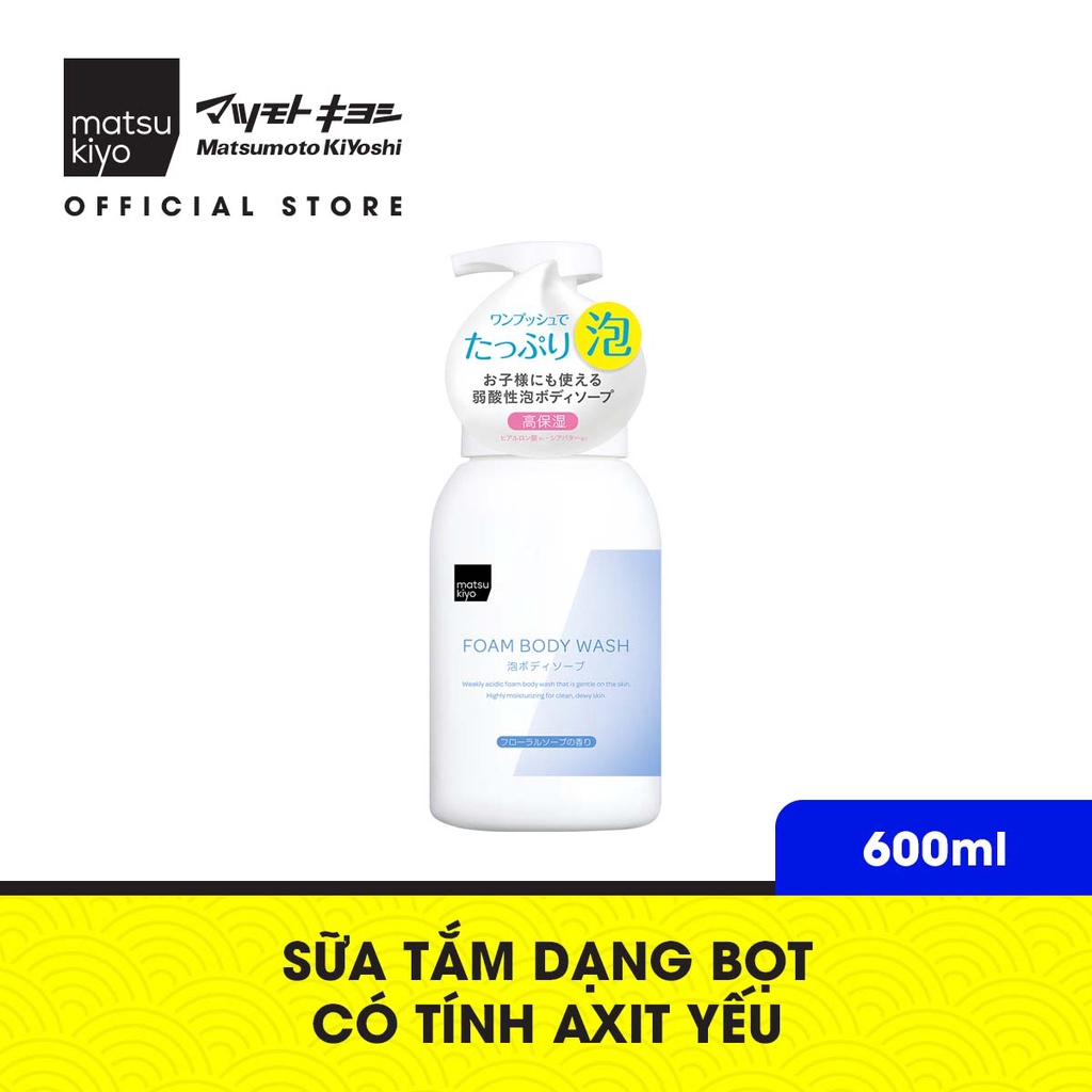 Sữa tắm dạng bọt có tính axit yếu matsukiyo chai/túi refill