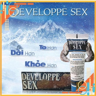 Hàng pháp] gel tăng kích thước dương vật developpe sex - an toàn - ảnh sản phẩm 4