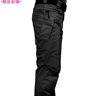 Quần Quân Đội Ix7