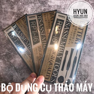 Bộ Dụng Cụ Tháo Máy Remax - Chính Hãng