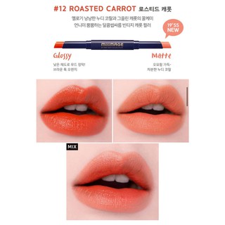 Son Thỏi Lì 2 Đầu Milimage Two Way Color Stick