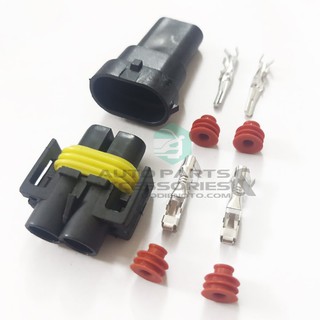 Bộ giắc điện 2 pin H11, có thể dùng nối dài dây cho bóng H11, giắc đuôi đèn H11