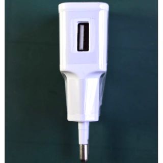 Cóc sạc Samsung zin