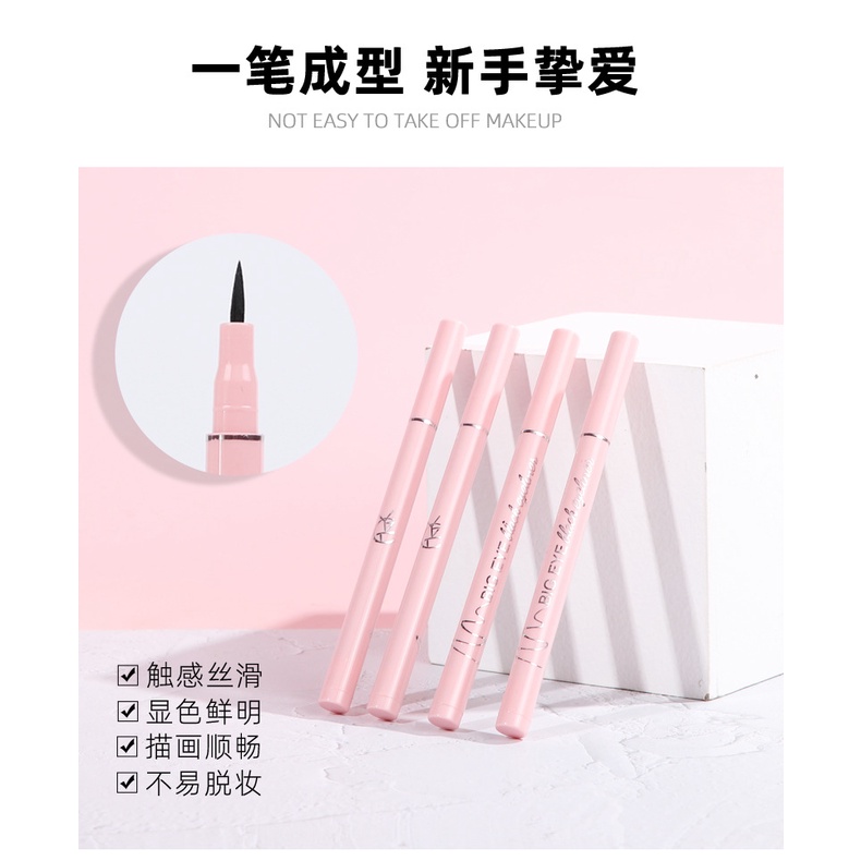 Bút chì kẻ mắt EDUTE ALICE màu đen dễ thoa khô nhanh cá tính lâu trôi