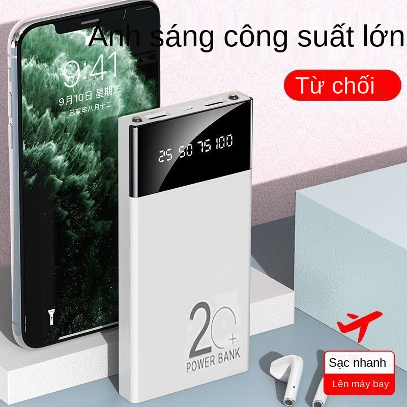 [Mua một tặng sáu miễn phí] Bộ lưu điện dung lượng lớn Android Apple Điện thoại di động đa năng 6000/10000 mA