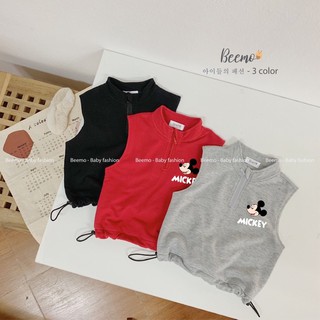 Áo gile bé trai bé gái M79