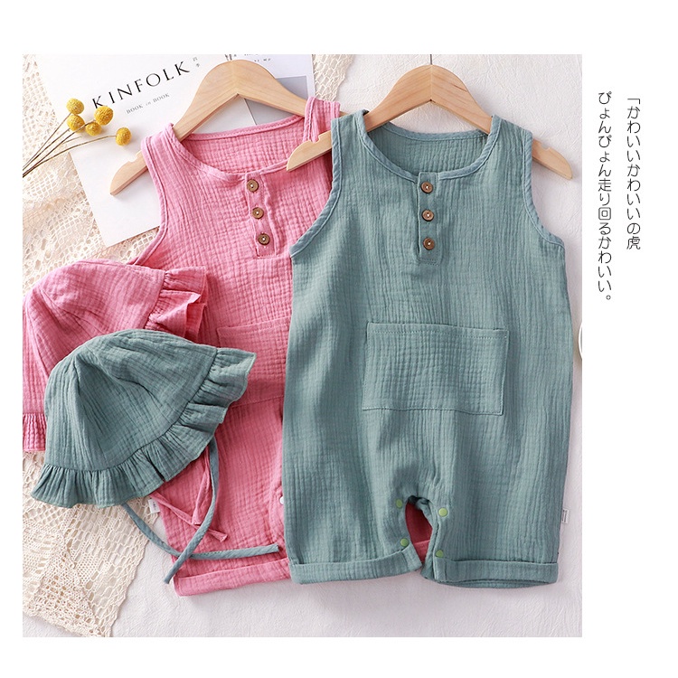 (Hàng Quảng Châu - Loại Đẹp) Bộ Body Liền Thân Kèm Mũ Cho Bé