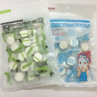Mặt nạ nén bịch 35 viên Miniso