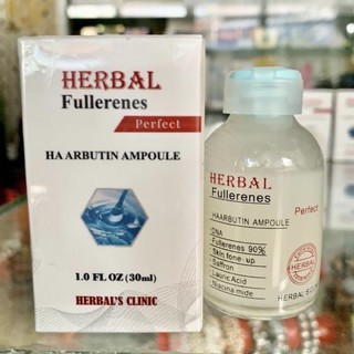 [Chính Hãng] Tinh chất Colagen Tươi HERBAL FULLERENES
