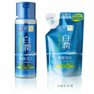 Hadalabo lotion dòng dưỡng trắng sọc vàng 170ml