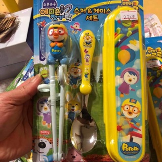 Bộ đữa thìa ăn dặm cho bé pororo