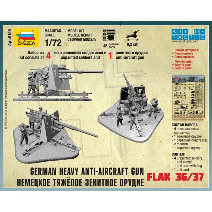 Mô hình quân sự Pháo phòng không hạng nặng Flak 36/37 1/72 Zvezda