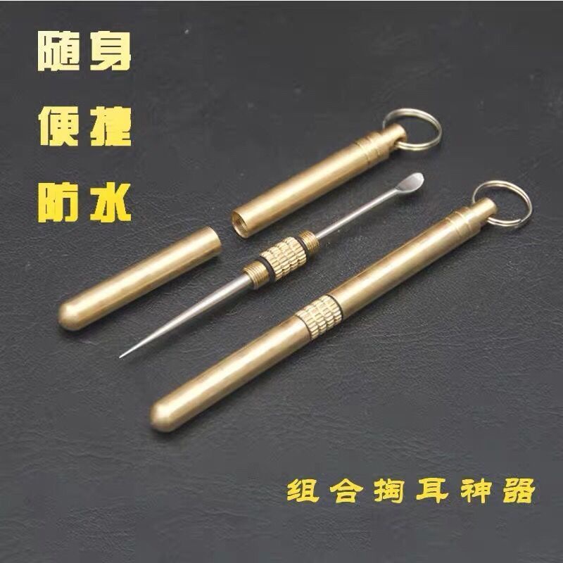 Kẹp tăm cá nhân, tăm inox gia dụng, tăm thìa tai, tăm tạo tác đa chức năng Bộ thìa gắp trái cây cầm tay đa năng
