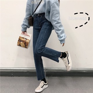 [AE220] Quần jean nữ ống suông rách gấu (MY)