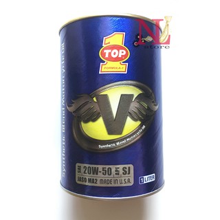 nhớt top 1 V 20w50 1 lít, nhớt xe máy