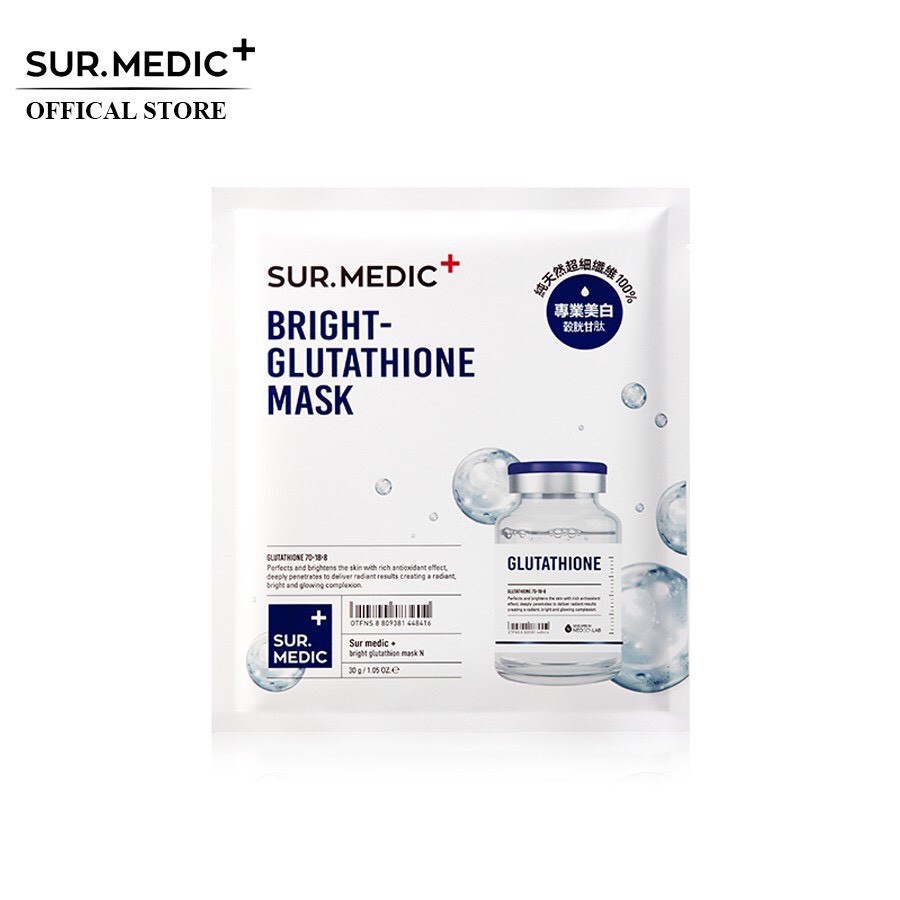 Combo 10 Mặt nạ SURMEDIC Mask Dưỡng Trắng Da 30g/miếng x [10 - Bright Glutathione]