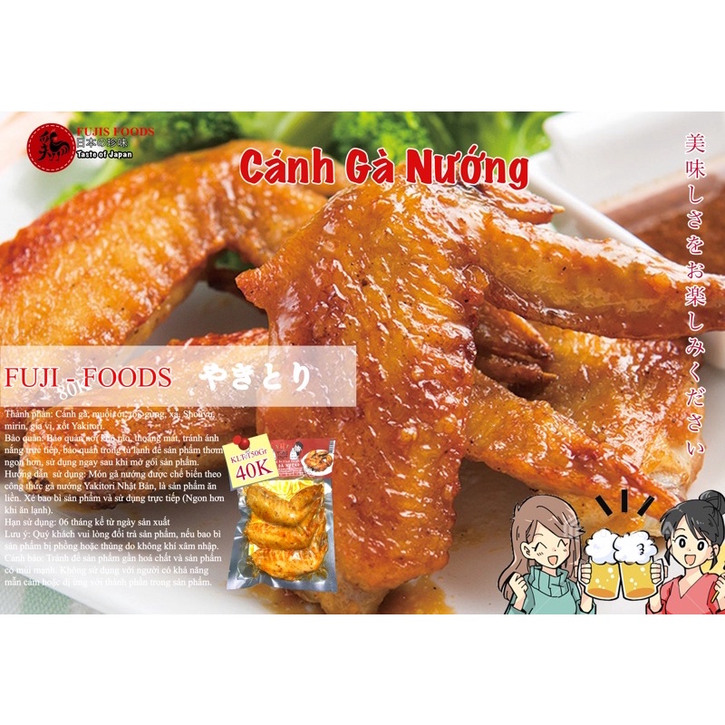 Cánh gà ăn liền Yakitori Nhật Bản (CHỈ GIAO NỘI THÀNH HÀ NỘI)