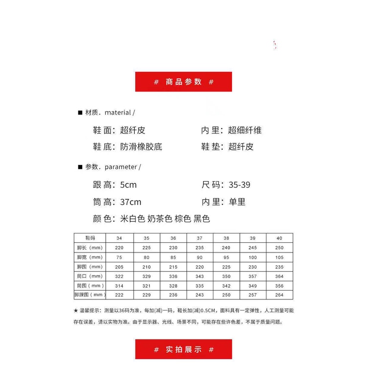 Giày bốt cổ cao qua gối mũi vuông gót cao dày thời trang xuân thu dành cho nữ dễ phối đồ 2021