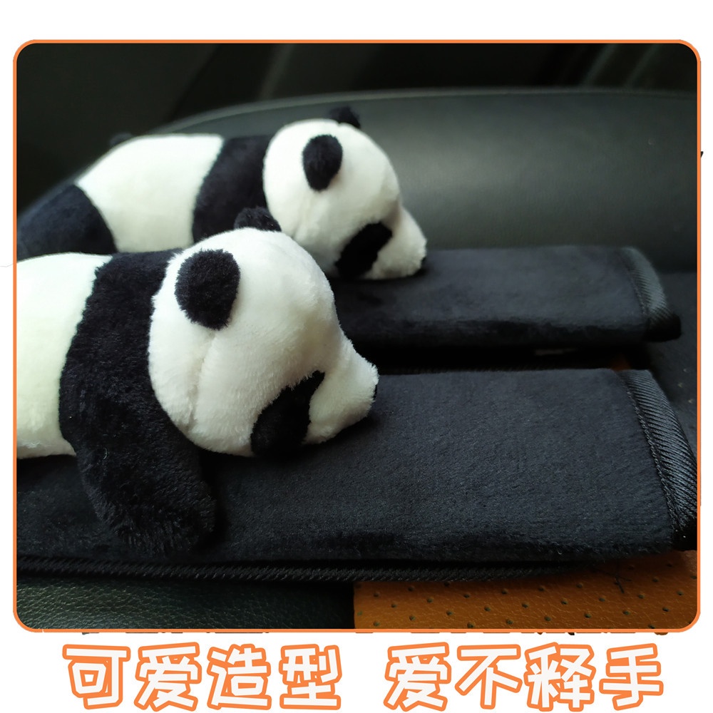 Vỏ Bọc Dây Đai An Toàn Xe Hơi Mềm Mại Hình Gấu Trúc Dễ Thương