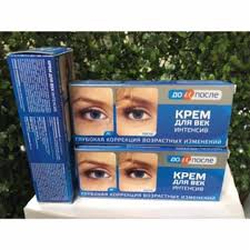 Kem Giảm Nhăn Mắt, Vết Chân Chim, Thâm Bọng Mắt Kpem Chính Hãng Nga 30ml