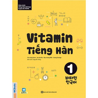 Sách - vitamin tiếng hàn tập 1