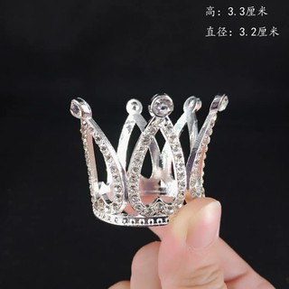 Vương miện mini trang trí bánh kem(loại 1)