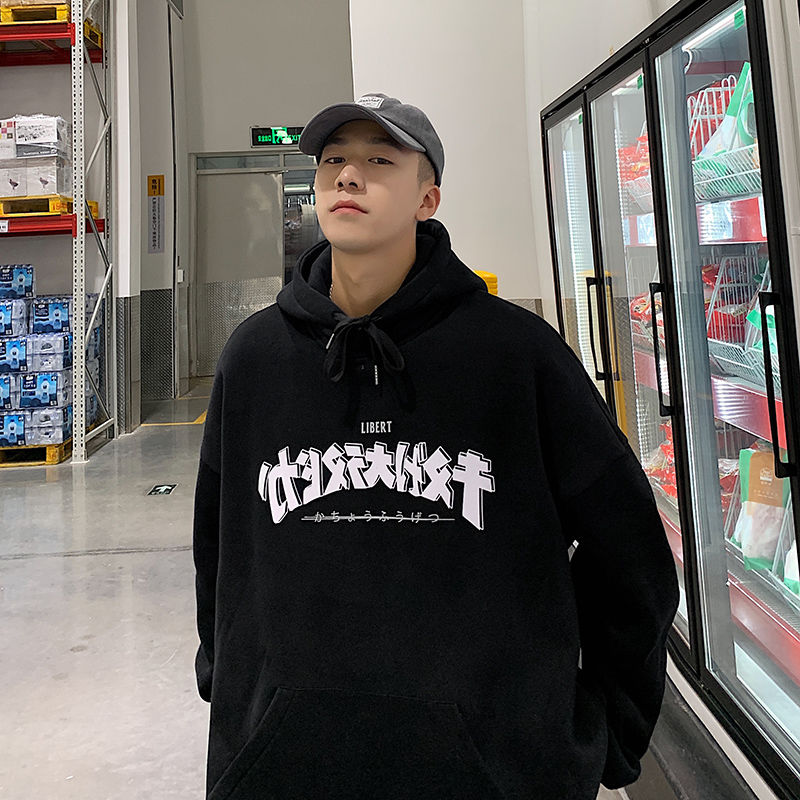 Áo Hoodie Dáng Rộng Thời Trang Phong Cách Hàn Quốc Dành Cho Nam | BigBuy360 - bigbuy360.vn