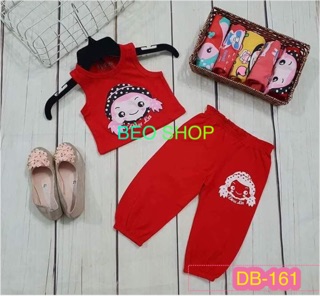 Set 2 bộ alibaba thun bé gái
