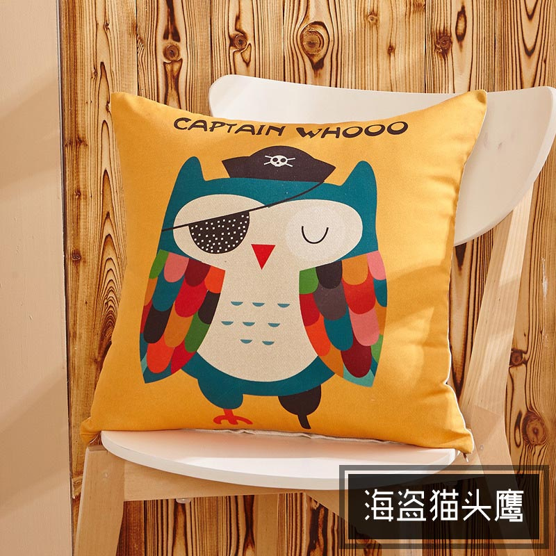 1 Gối Đệm sofa In Hình Thú Hoạt Hình Cát Nhám Trang Trí Nhà Cửa / Xe Hơi