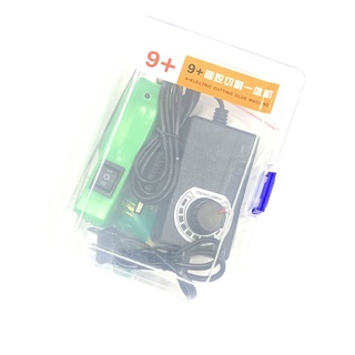 Combo Máy quấn keo YeQi 9+ ( Cắt / Quấn keo / Đánh Bóng /mài )
