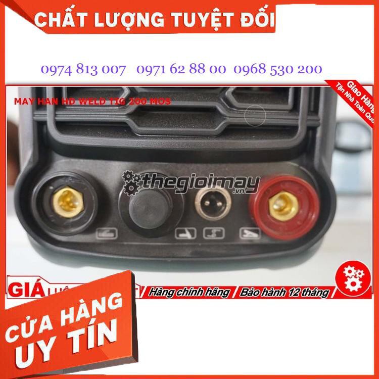 MÁY HÀN TIG 200 MOS GIÁ CỰC SHOK