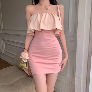 Váy quây viền bèo body dáng ngắn ⚡️ANDUSTORE⚡️[Ảnh thật cuối] quyến rũ, chất mềm đẹp