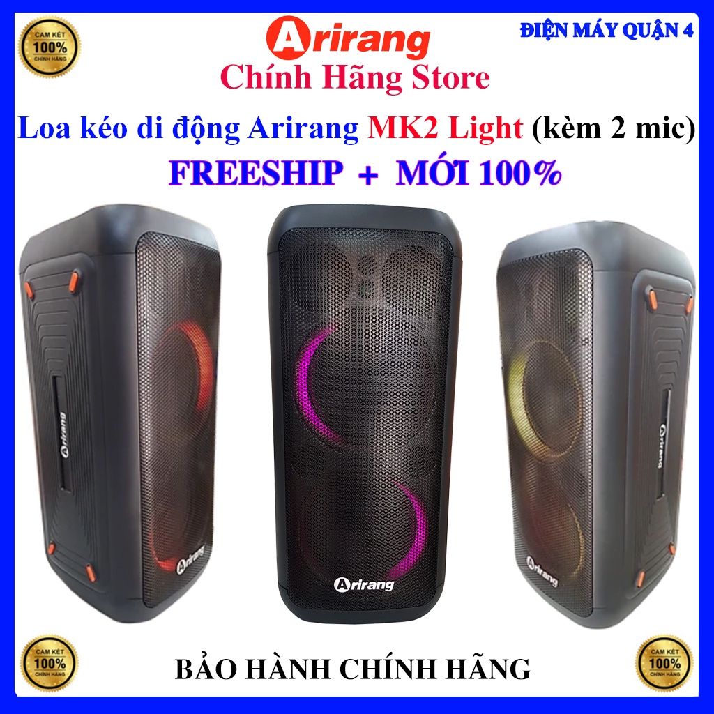 Loa kéo Arirang MK2 Light (bass đôi 20cm)