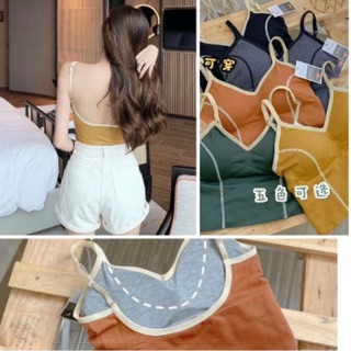 ÁO BRALETTE GÂN TĂM HỞ LƯNG HÀNG SIÊU CHẤT