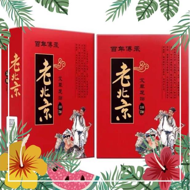 Hộp 50 Miếng Dán Thải Độc Ngải Cứu Đông Y Dán Chân, Hàng Nội Địa Trung, Món Quà Cho Sức Khỏe Gia Đình Bạn | BigBuy360 - bigbuy360.vn