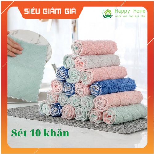 Khăn lau đa năng set 10 chiếc, Khăn lau bếp
