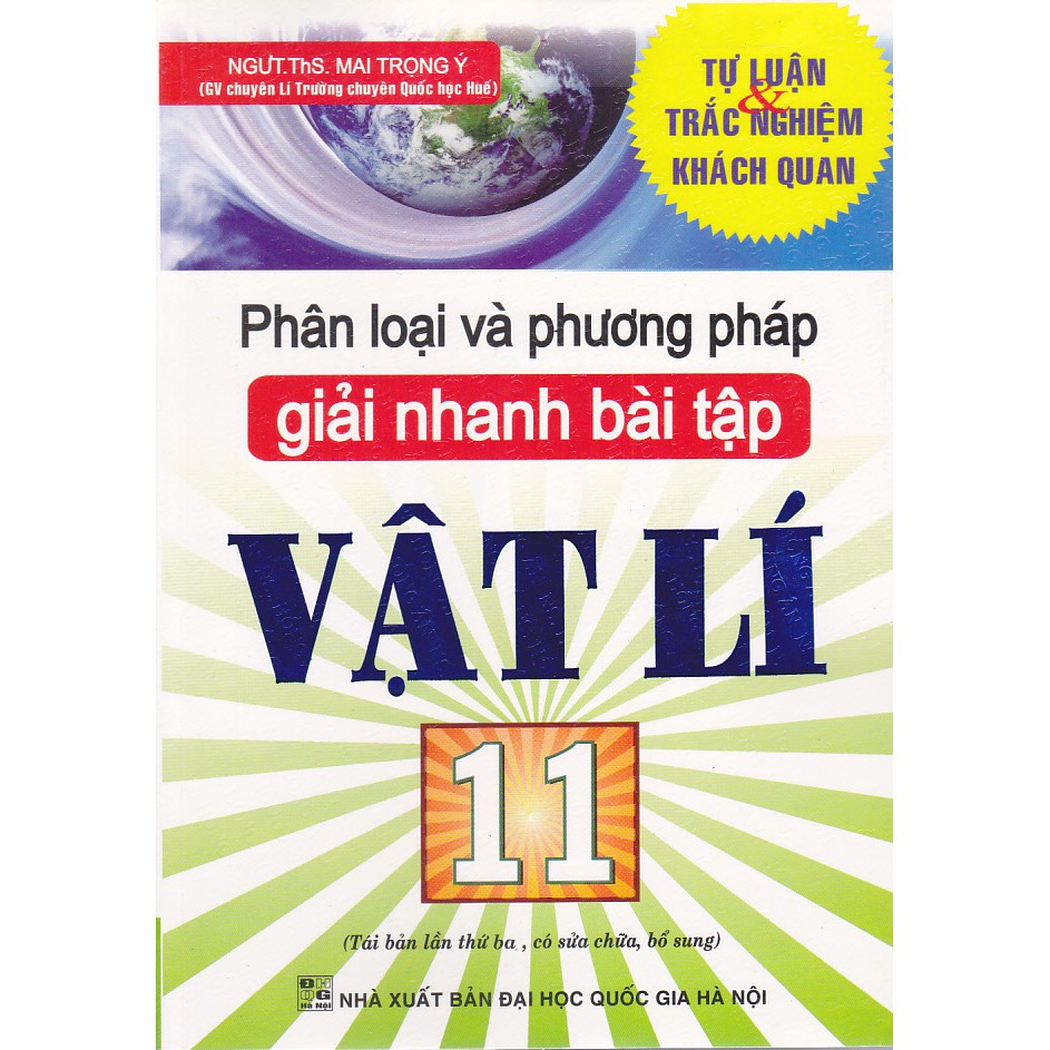 Sách - Phân loại và phương pháp giải nhanh bài tập Vật lý 11.