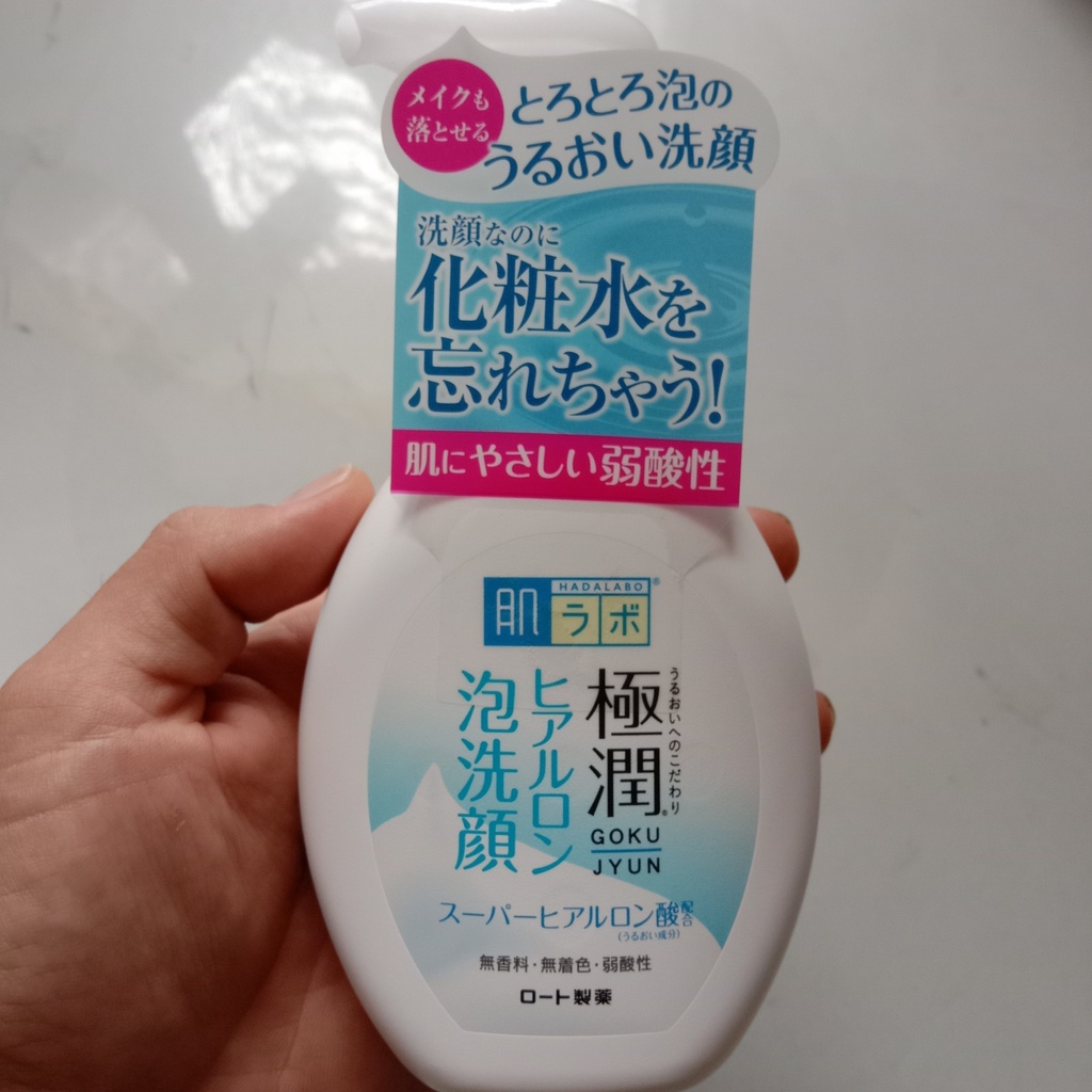 Sữa rửa mặt tạo bọt Hadalabo Nhật Bản [ Chính Hãng]